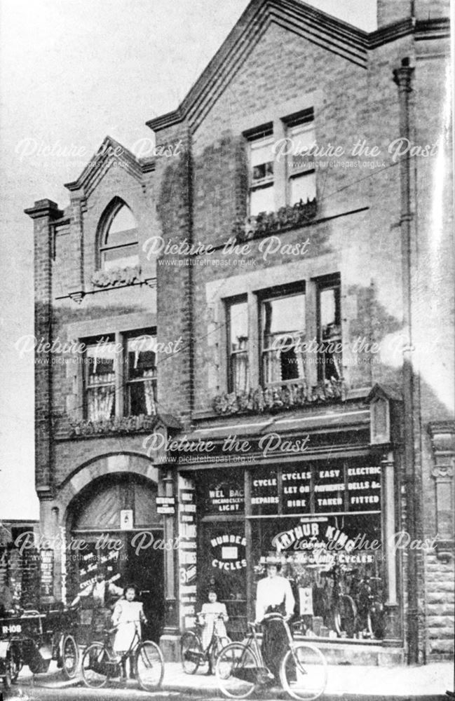 King's Cycle Shop