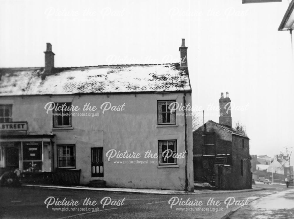 Street's Fish and Chip Shop