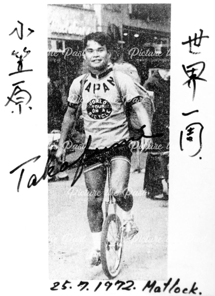 Japanese Unicyclist, Darley Dale, 1972