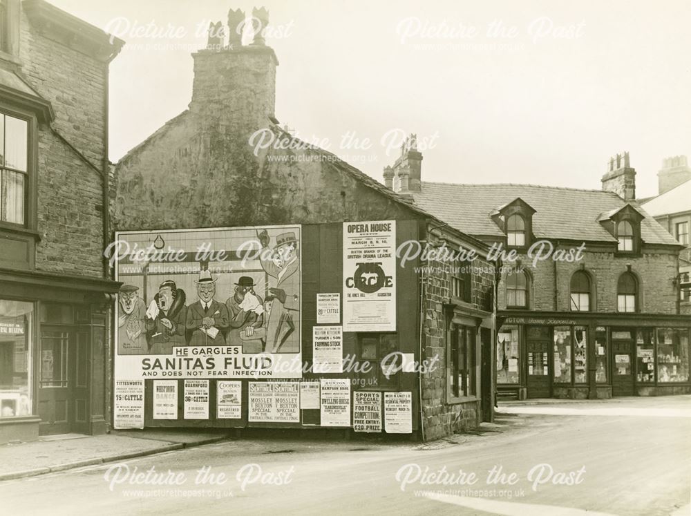 Concert Place, Buxton Market Place