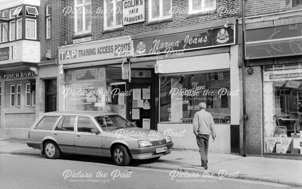 Holywell Street, Chesterfield, 1992