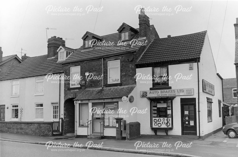 Brampton PO and Autobrakes, Old Road, Chesterfield, c 2000