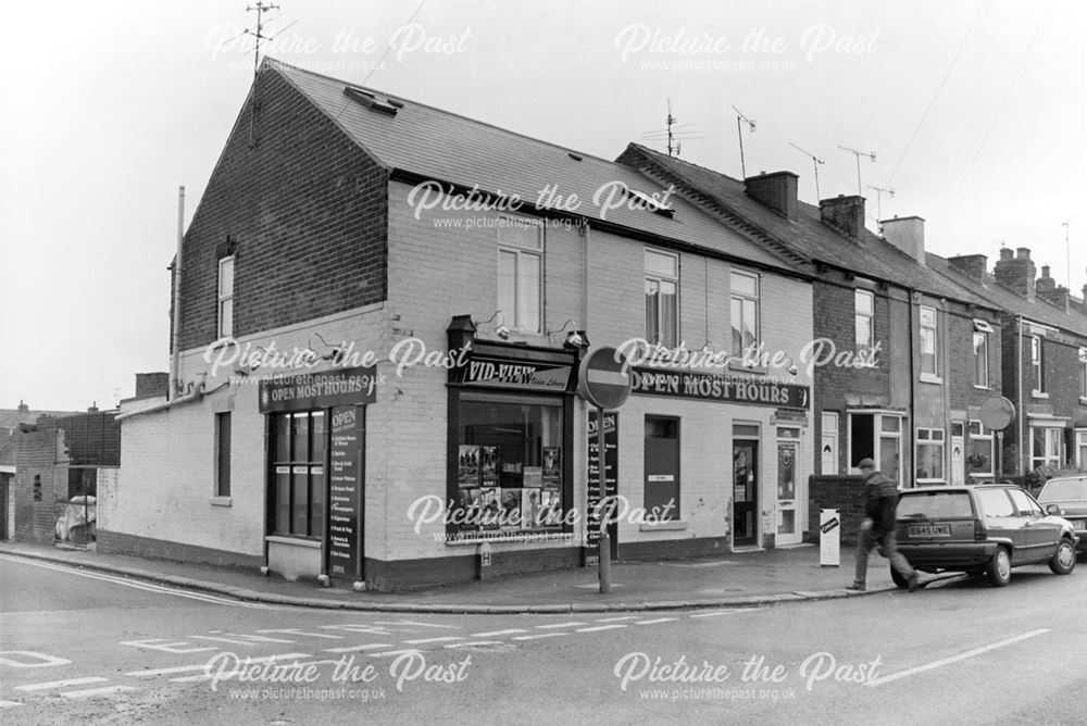 Shops on Old Hall Road at the junction with Barker Lane, Brampton, Chestefield, 2000