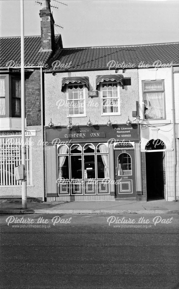 Eastern Inn Restaurant, Chatsworth Road, Brampton, Chesterfield, 1992