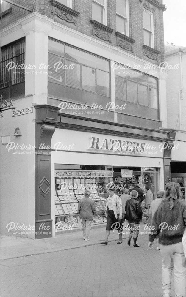 Ratner's Jewellery Shop, High Street, Chesterfield, 1991