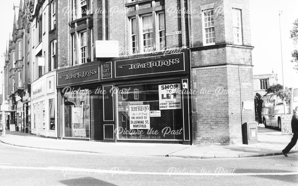 Vacant 'Temptations' Gift Shop, Stephenson Place, Chesterfield, 1995