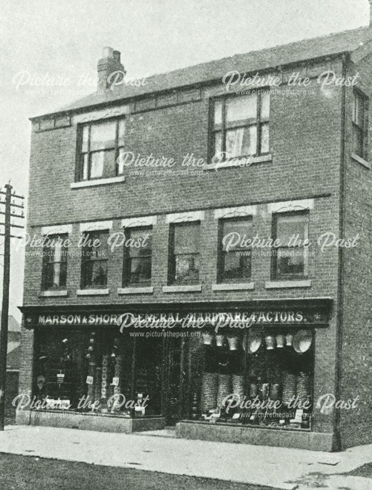 Marson and Short, Ironmongers, Brampton, c 1899