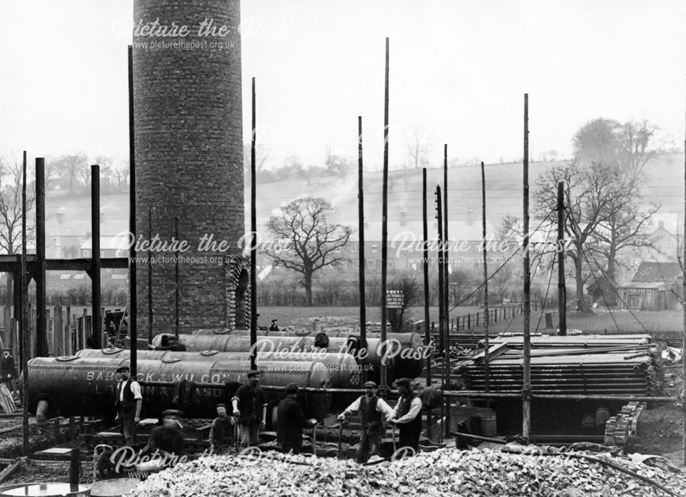 Nestle factory under construction