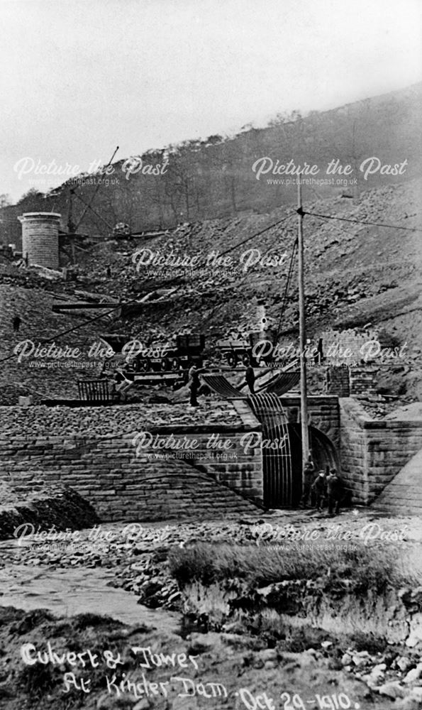 Culvert and Tower at Kinder Dam