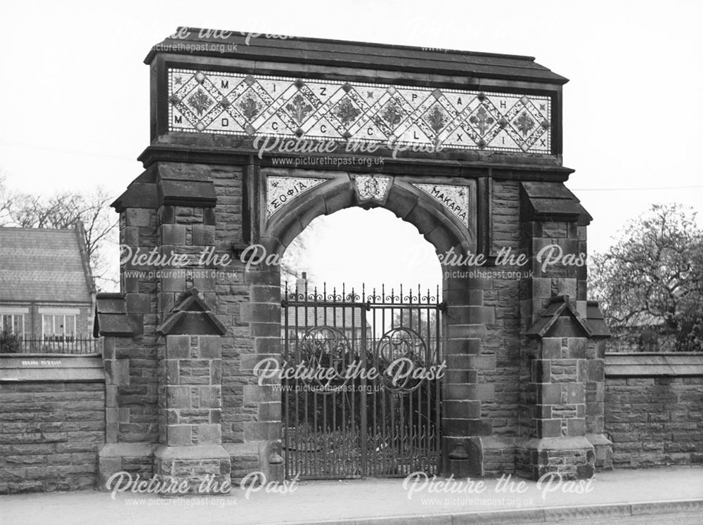 Mizpah Gate, High Street, Barlborough, 1949