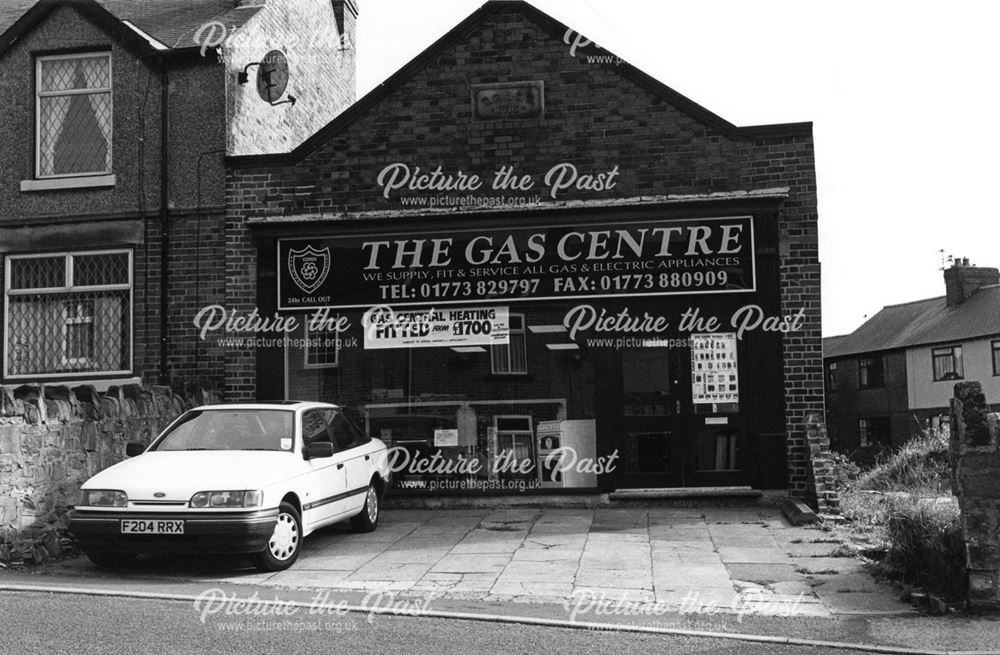 the Gas Centre showroom