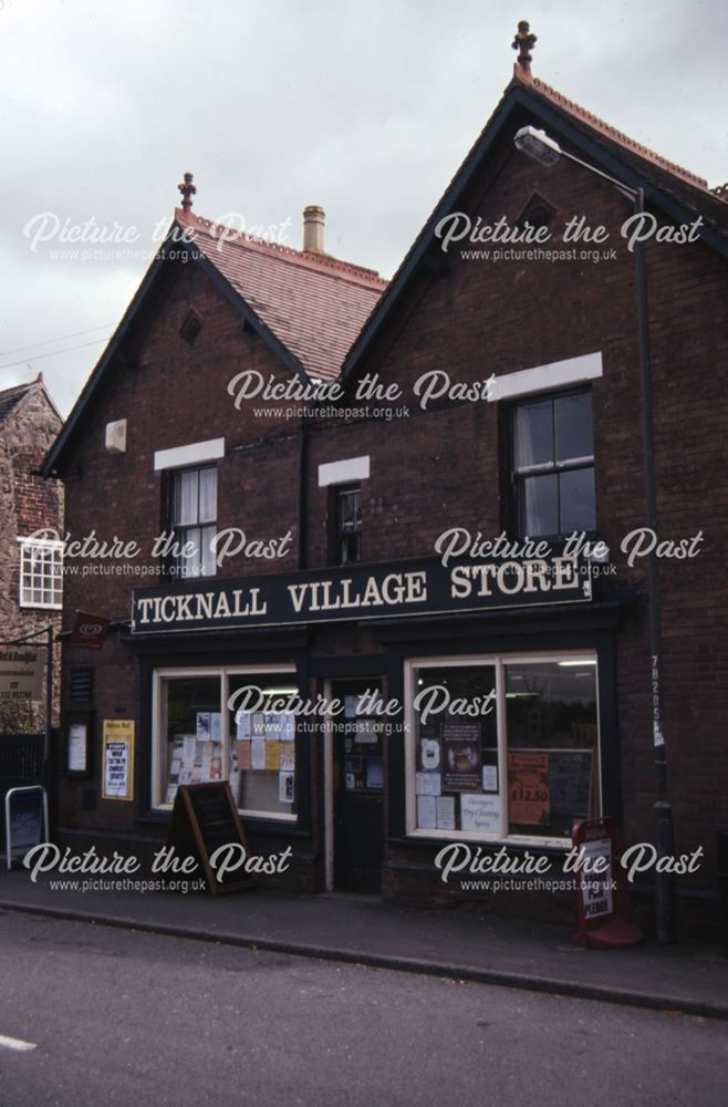 Village Store, Ticknall, c 2009