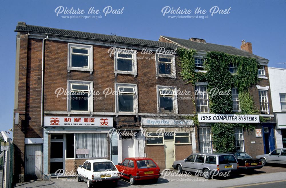 Shops on the west side of Duffield Road