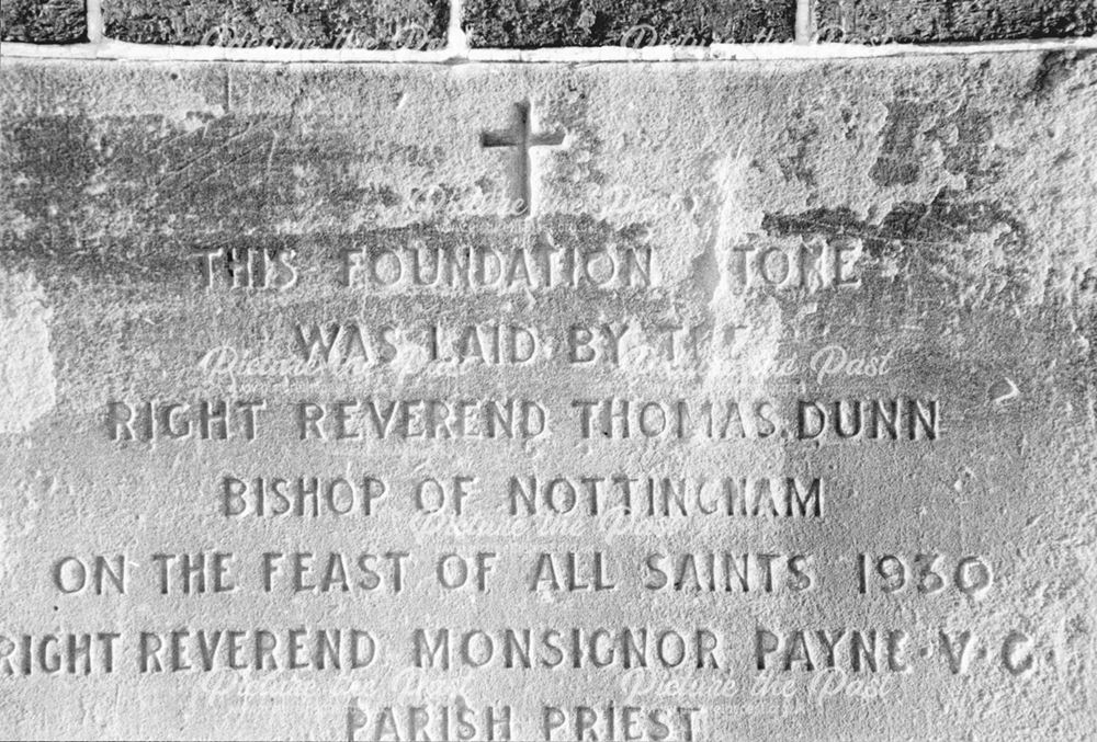 Foundation Stone