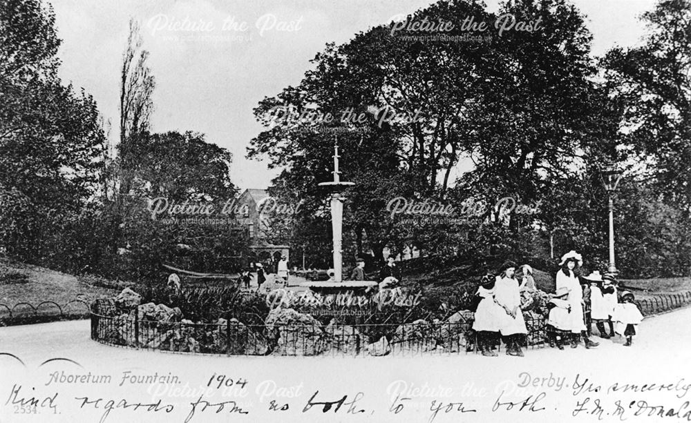 The Arboretum Fountain