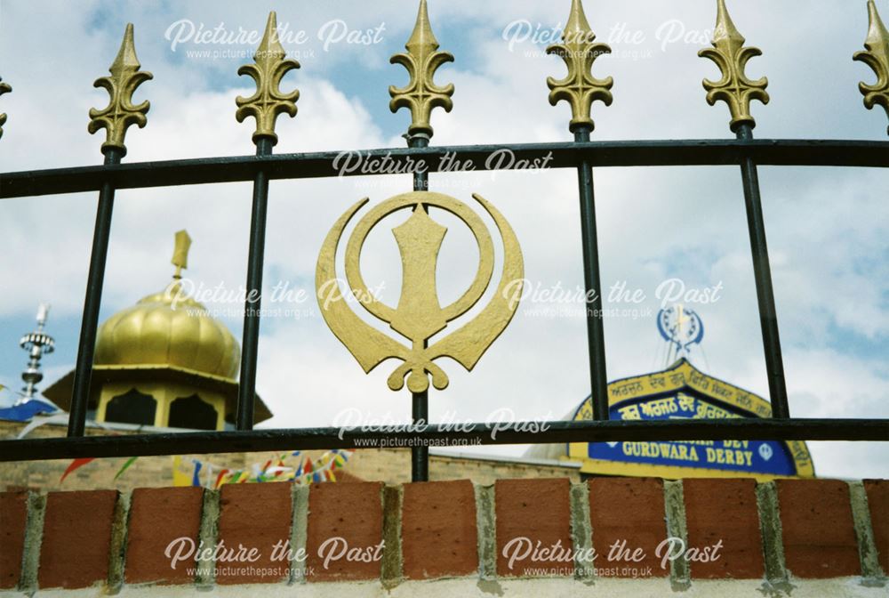 Guru Arjan Dev Gurdwara Temple