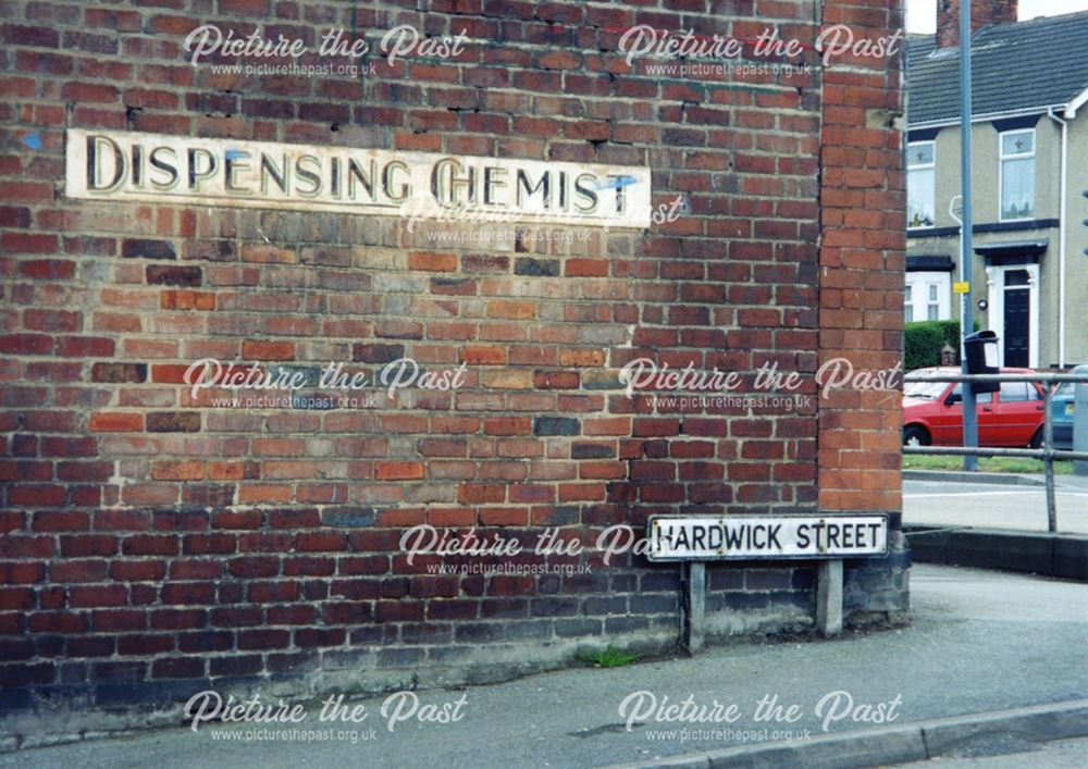 Dispensing Chemist Shop Sign, Hardwick Street, Chesterfield, c 1991