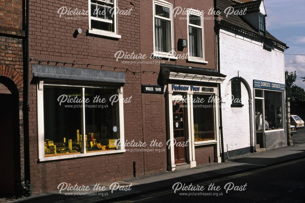 Partner's Press, Barnby Gate, Newark, 1987