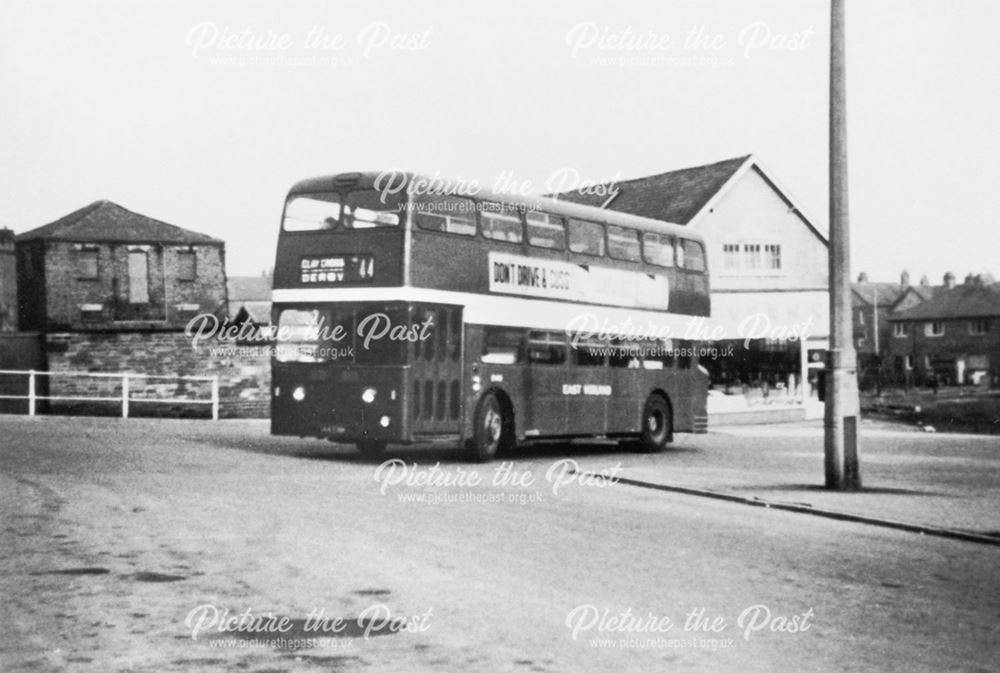 Driving up to the old Alfreton bus station