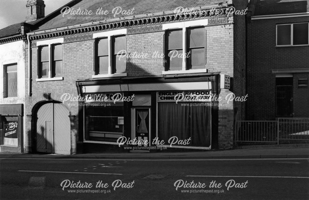 China Town Take Away, King Street, Alfreton, 1987