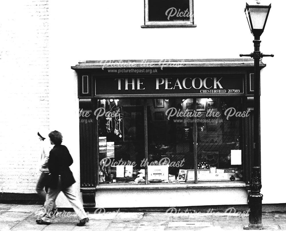 The Peacock - A Souvenir Shop