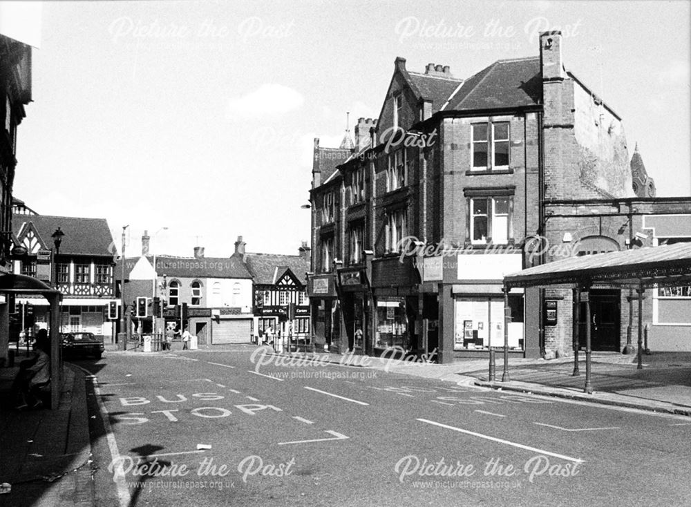 Stephenson Place, Chesterfield