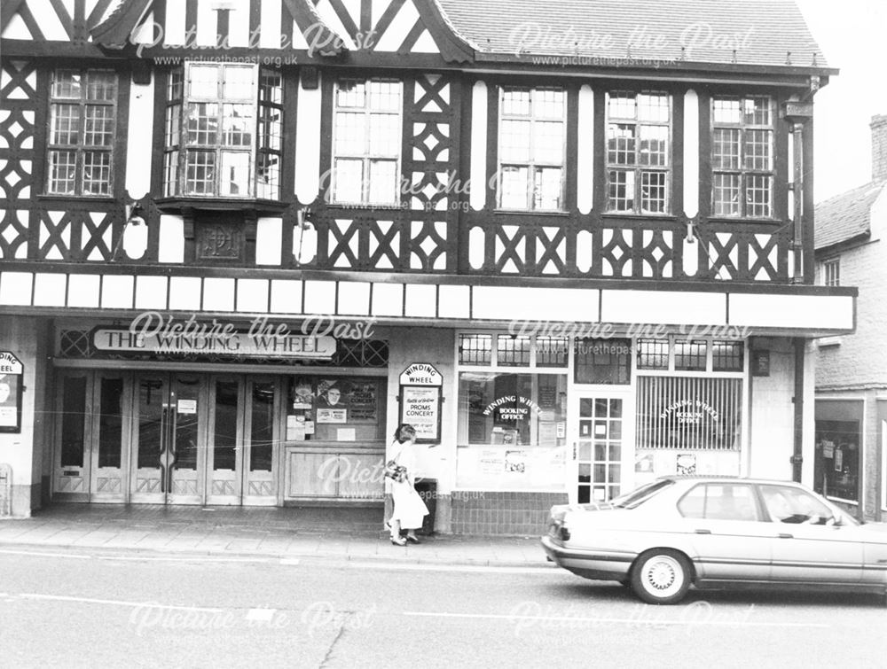 Holywell Street, 1990