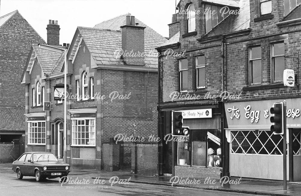 Square and Compass Inn, 1980