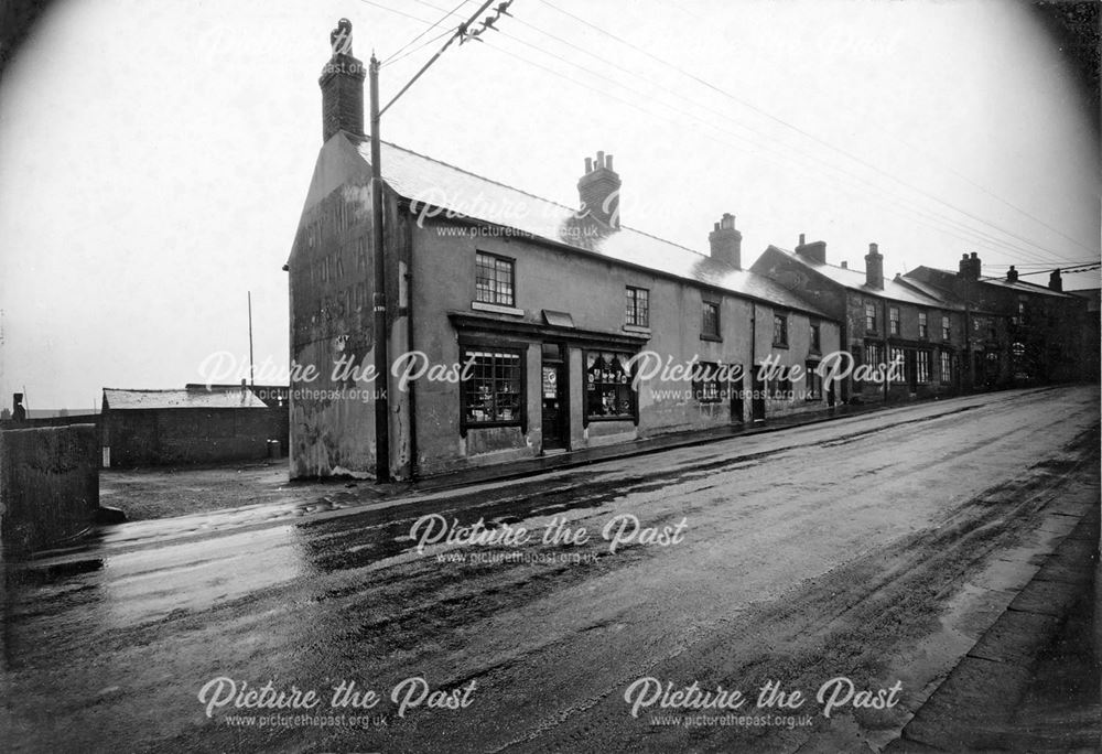 Dusty Miller Yard - shop front