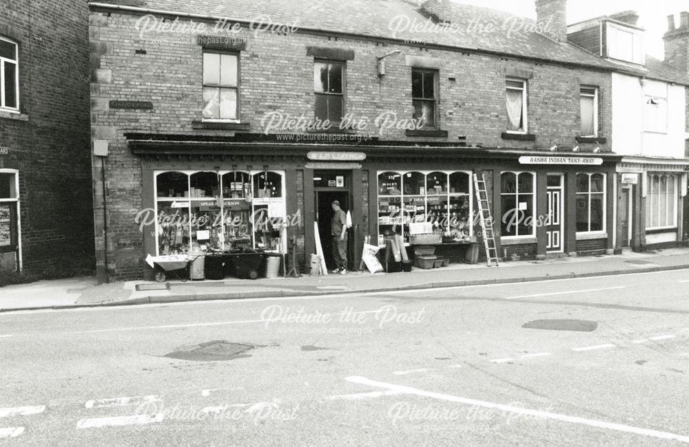 Station Road Shops, Eckington, 1999