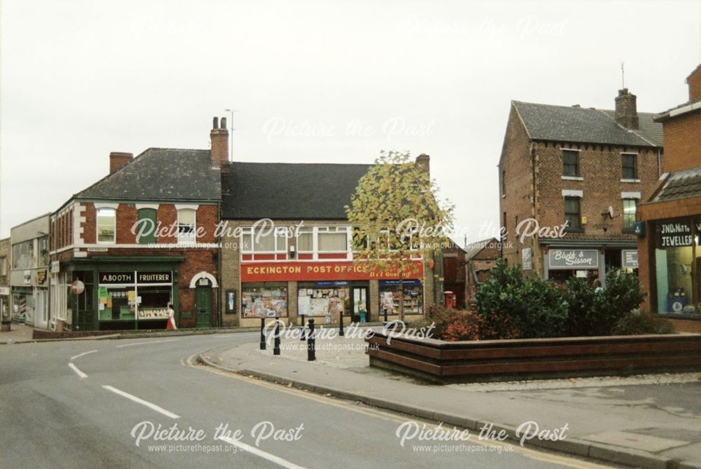 Eckington Post office and shops on Southgate