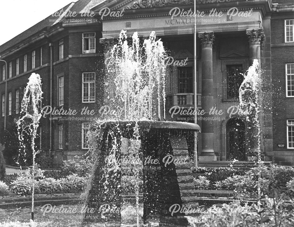 Fountain on Corporation Street traffic island