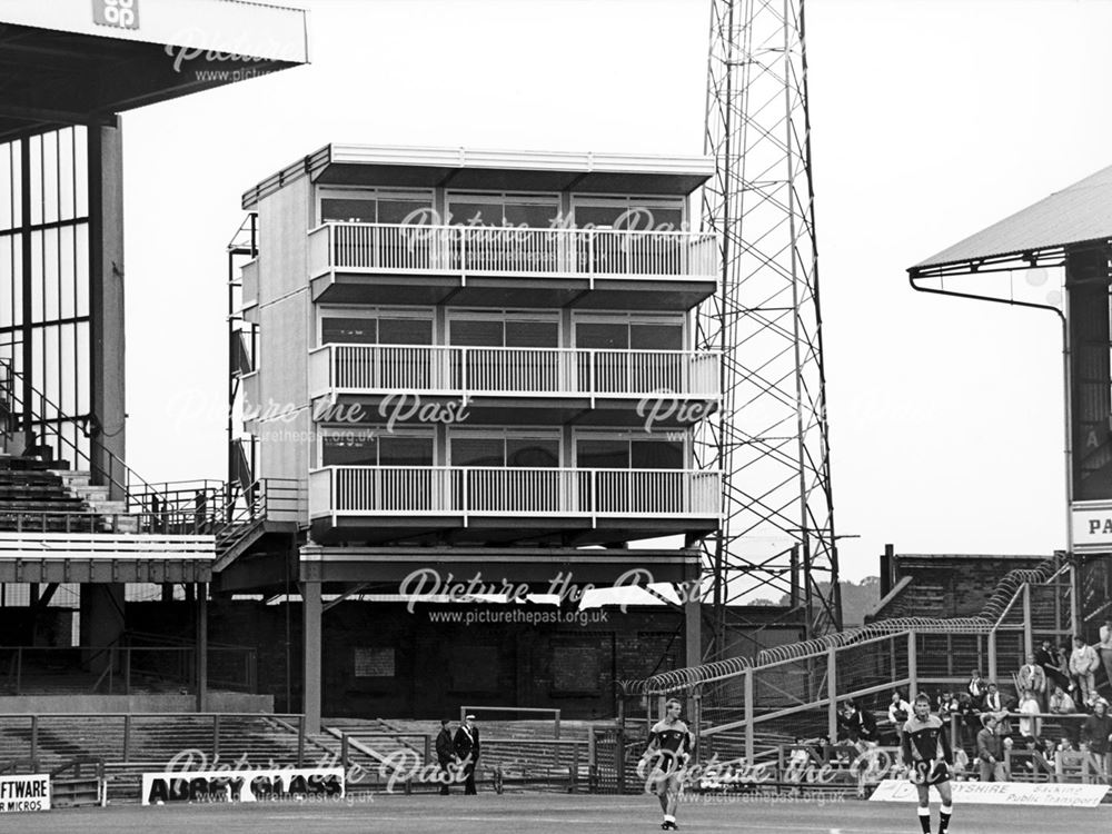 The Baseball Ground, Executive boxes