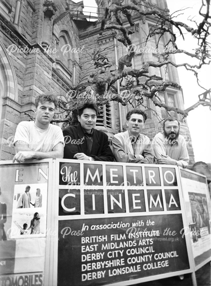 Metro Cinema