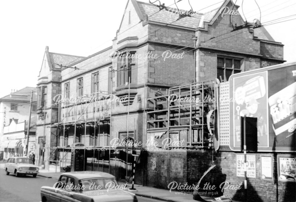 St Werburgh's National School