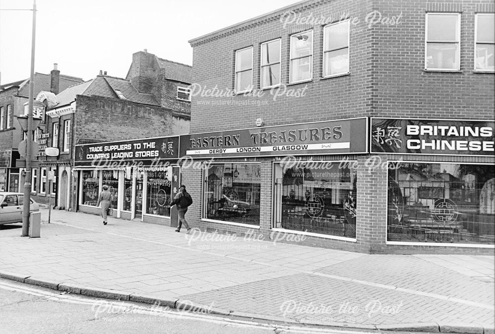 Queen Street - 'Eastern Treasures' shop and John Smith's clock works.