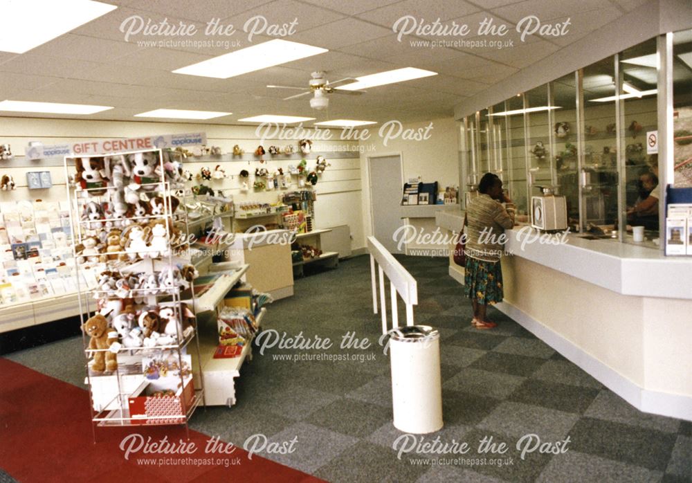 Oakwood Post Office - Interior