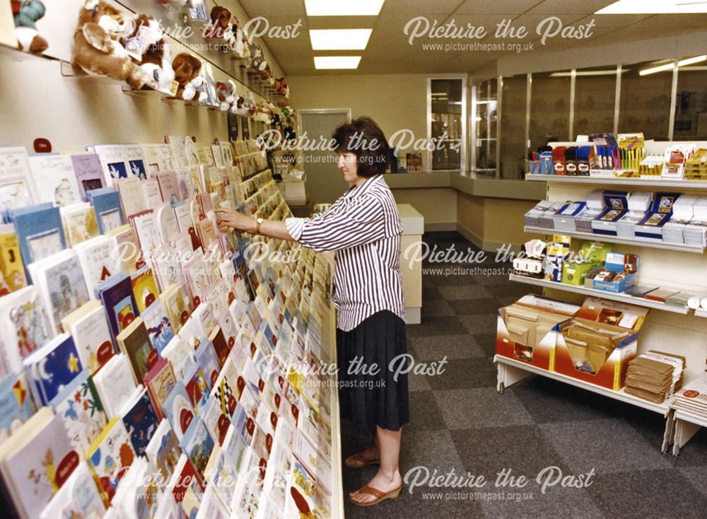 Oakwood Post Office - Interior