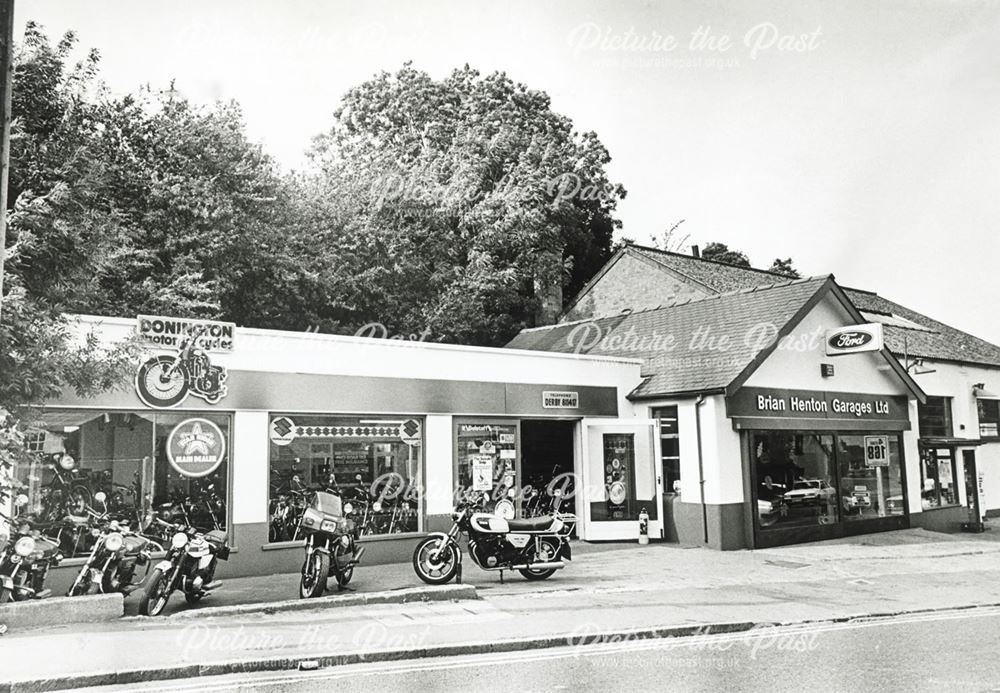 Donington Motor Cycles Showroom, 1981