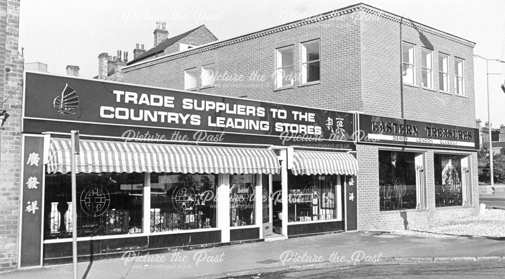 Eastern Treasures, Queen Street, Derby, 1981