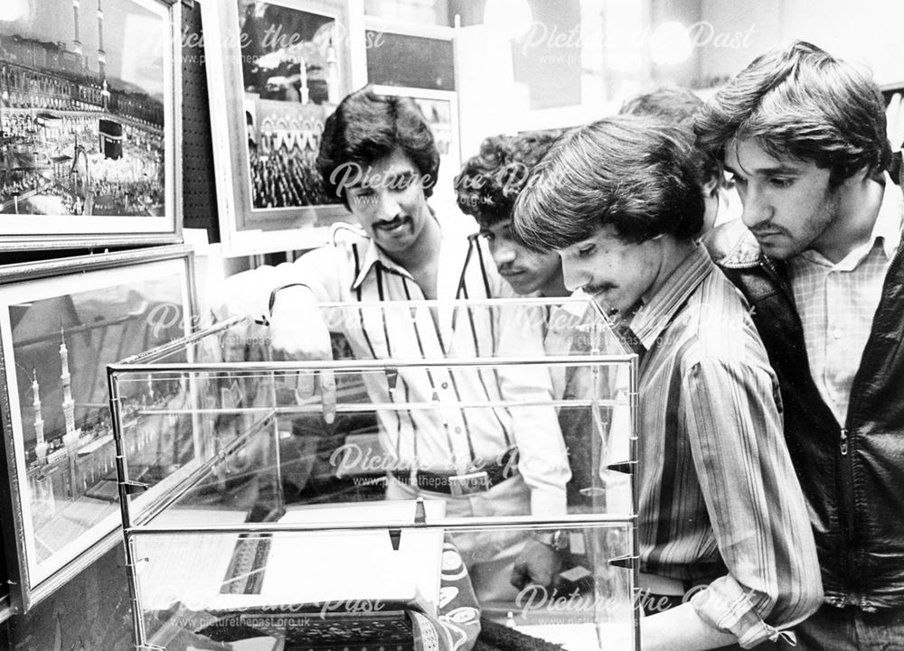 Islamic Exhibition at Pear Tree Library, Derby, 1982