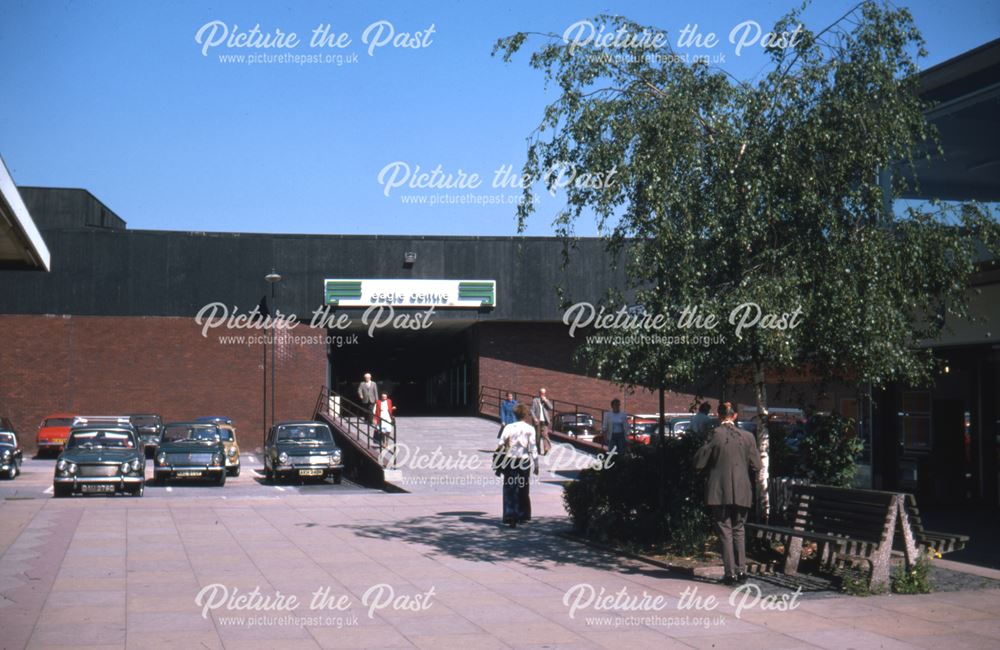 View from Main Centre towards the link entrance to The Eagle Centre