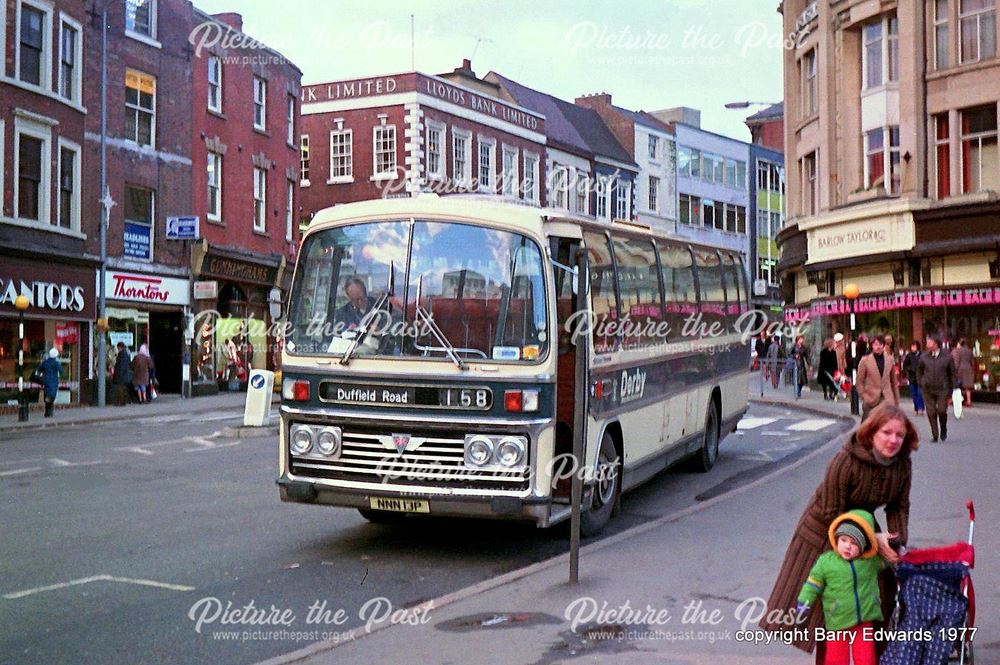 Market Place AEC Reliance 